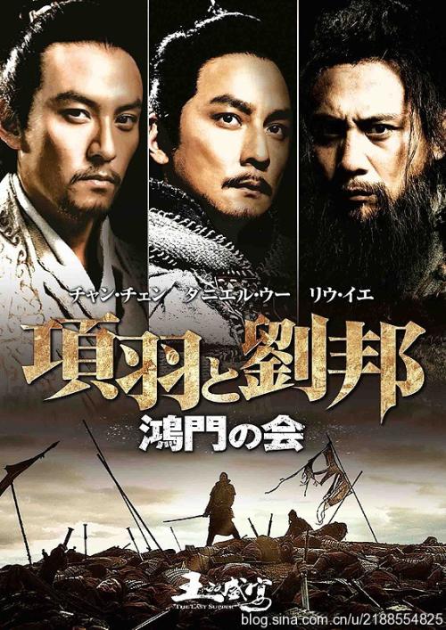 一比一仿列支敦士登驾照