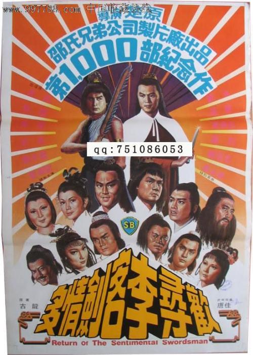 学士学位英语证书什么时候能申请下来